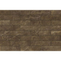 Płytka Rapid Brown 7,4x30 Cerrad Płytka Rapid Brown 7,4x30 Cerrad
