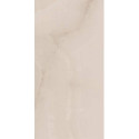 Płytka Elegantstone Beige Lappato 59,8X119,8 Paradyż Płytka Elegantstone Beige Lappato 59,8X119,8 Paradyż