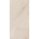 Płytka Elegantstone Beige Lappato 59,8X119,8 Paradyż Płytka Elegantstone Beige Lappato 59,8X119,8 Paradyż
