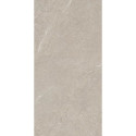 Płytka Podłogowa Misty Rock Crema 119,8x59,8 Paradyż Płytka Podłogowa Misty Rock Crema 119,8x59,8 Paradyż