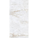 Płytka Podłogowa Cristal Champagne Crema 119,8x59,8 Paradyż Płytka Podłogowa Cristal Champagne Crema 119,8x59,8 Paradyż