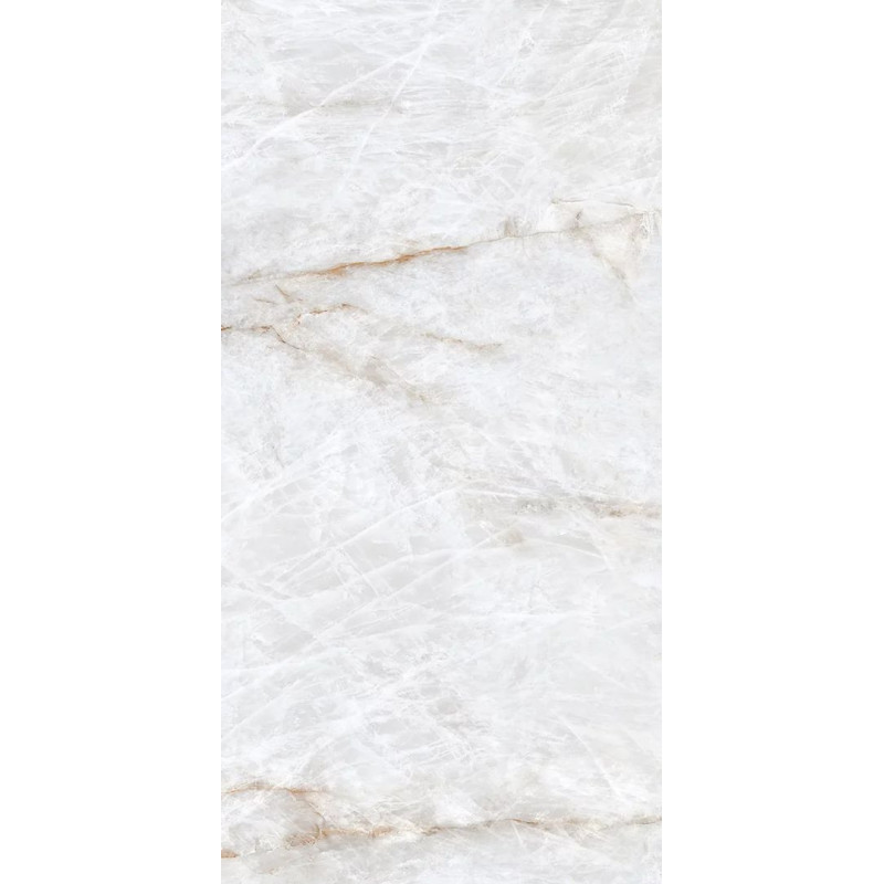 Płytka Podłogowa Cristal Champagne Crema 119,8x59,8 Paradyż Płytka Podłogowa Cristal Champagne Crema 119,8x59,8 Paradyż