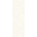 Płytka Puris White A Ultramat 29,8x89,8 Paradyż Płytka Puris White A Ultramat 29,8x89,8 Paradyż
