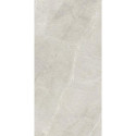 Płytka Tarasowa Ritual Light Grey Mat 59,5x119,5 Paradyż My Way Płytka Tarasowa Ritual Light Grey Mat 59,5x119,5 Paradyż My Way