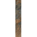 Płytka Elewacyjna Ardis Rust Mat Struktura 40x6,6 Paradyż Płytka Elewacyjna Ardis Rust Mat Struktura 40x6,6 Paradyż