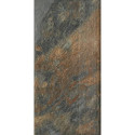 Stopnica Ardis Rust Mat Struktura 30x60 Paradyż Stopnica Ardis Rust Mat Struktura 30x60 Paradyż