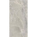 Stopnica Little Rocks Grey Mat 29,8x59,8 Paradyż Stopnica Little Rocks Grey Mat 29,8x59,8 Paradyż