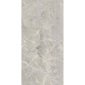 Stopnica Little Rocks Grey Mat 29,8x59,8 Paradyż Stopnica Little Rocks Grey Mat 29,8x59,8 Paradyż