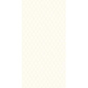 Płytka Puris White A Ultramat 29,8x59,8 Paradyż Płytka Puris White A Ultramat 29,8x59,8 Paradyż