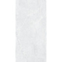 Płytka Blue Moon White 60x120 Ceramica Limone Płytka Blue Moon White 60x120 Ceramica Limone