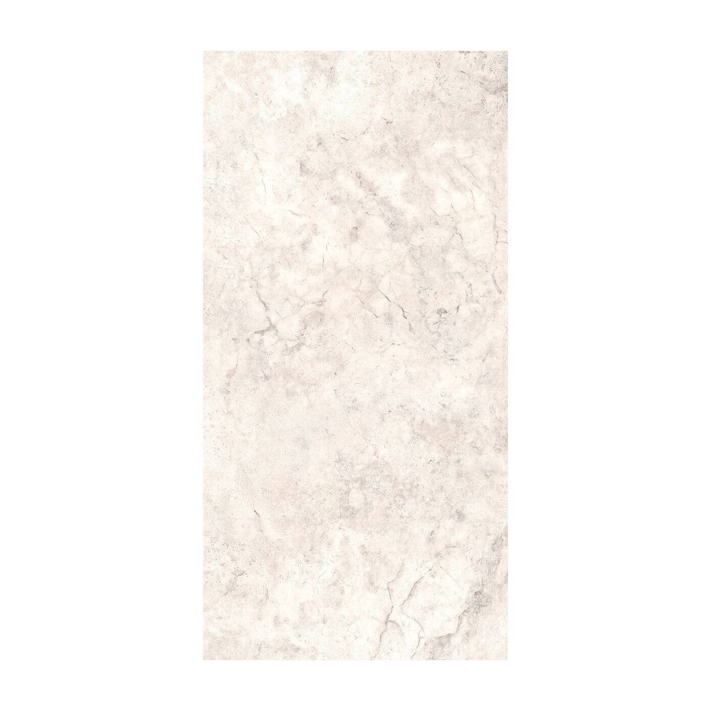 Płytka Podłogowa Regalo Light Beige 59,7x119,7 Ceramica Limone Płytka Podłogowa Regalo Light Beige 59,7x119,7 Ceramica Limone
