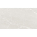 Płytka Podłogowa Babilon Beige Lappato 60x120 Ceramica Limone Płytka Podłogowa Babilon Beige Lappato 60x120 Ceramica Limone