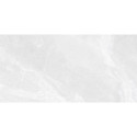 Płytka Podłogowa Babilon Silver Lappato 60x120 Ceramica Limone Płytka Podłogowa Babilon Silver Lappato 60x120 Ceramica Limone