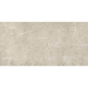 Płytka Podłogowa Katania Beige 59,7x119,7 Ceramica Limone Płytka Podłogowa Katania Beige 59,7x119,7 Ceramica Limone