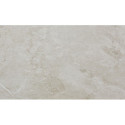 Płytka Podłogowa Katania Beige 59,7x119,7 Ceramica Limone Płytka Podłogowa Katania Beige 59,7x119,7 Ceramica Limone
