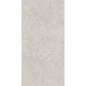 Płytka Podłogowa Sky Craft Silver 119,8x59,8 Lapp. Ceramica Limone Płytka Podłogowa Sky Craft Silver 119,8x59,8 Lapp. Ceramica Limone