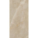 Płytka Podłogowa Elegant Look Beige 119,8x59,8 Ceramica Limone Płytka Podłogowa Elegant Look Beige 119,8x59,8 Ceramica Limone