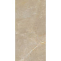 Płytka Podłogowa Elegant Look Beige 119,8x59,8 Ceramica Limone Płytka Podłogowa Elegant Look Beige 119,8x59,8 Ceramica Limone