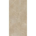 Płytka Podłogowa Elegant Look Beige 119,8x59,8 Ceramica Limone Płytka Podłogowa Elegant Look Beige 119,8x59,8 Ceramica Limone