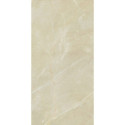 Płytka Podłogowa Elegant Look Crema 119,8x59,8 Ceramica Limone Płytka Podłogowa Elegant Look Crema 119,8x59,8 Ceramica Limone