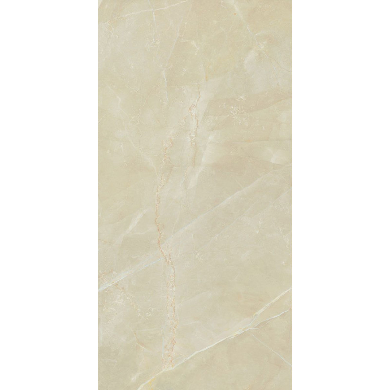 Płytka Podłogowa Elegant Look Crema 119,8x59,8 Ceramica Limone Płytka Podłogowa Elegant Look Crema 119,8x59,8 Ceramica Limone