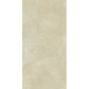 Płytka Podłogowa Elegant Look Crema 119,8x59,8 Ceramica Limone Płytka Podłogowa Elegant Look Crema 119,8x59,8 Ceramica Limone