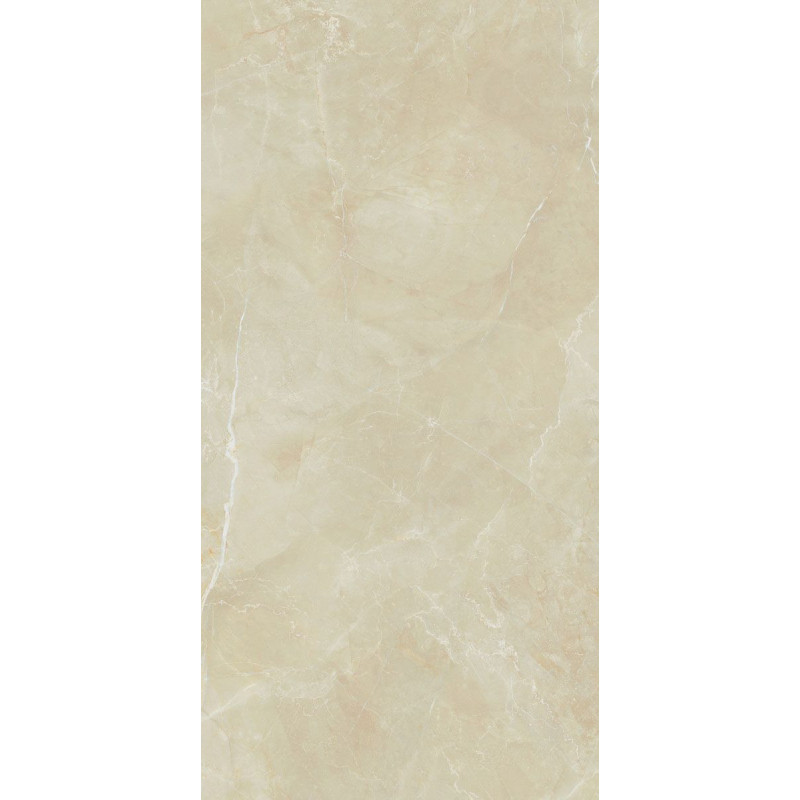 Płytka Podłogowa Elegant Look Crema 119,8x59,8 Ceramica Limone Płytka Podłogowa Elegant Look Crema 119,8x59,8 Ceramica Limone