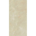 Płytka Podłogowa Elegant Look Crema 119,8x59,8 Ceramica Limone Płytka Podłogowa Elegant Look Crema 119,8x59,8 Ceramica Limone
