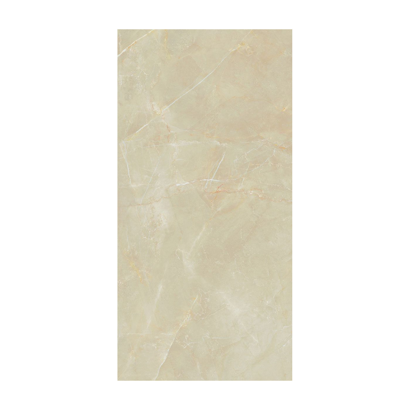 Płytka Podłogowa Elegant Look Crema 119,8x59,8 Ceramica Limone Płytka Podłogowa Elegant Look Crema 119,8x59,8 Ceramica Limone