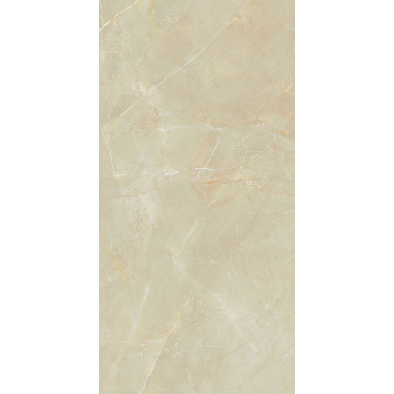Płytka Podłogowa Elegant Look Crema 119,8x59,8 Ceramica Limone Płytka Podłogowa Elegant Look Crema 119,8x59,8 Ceramica Limone
