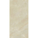 Płytka Podłogowa Elegant Look Crema 119,8x59,8 Ceramica Limone Płytka Podłogowa Elegant Look Crema 119,8x59,8 Ceramica Limone