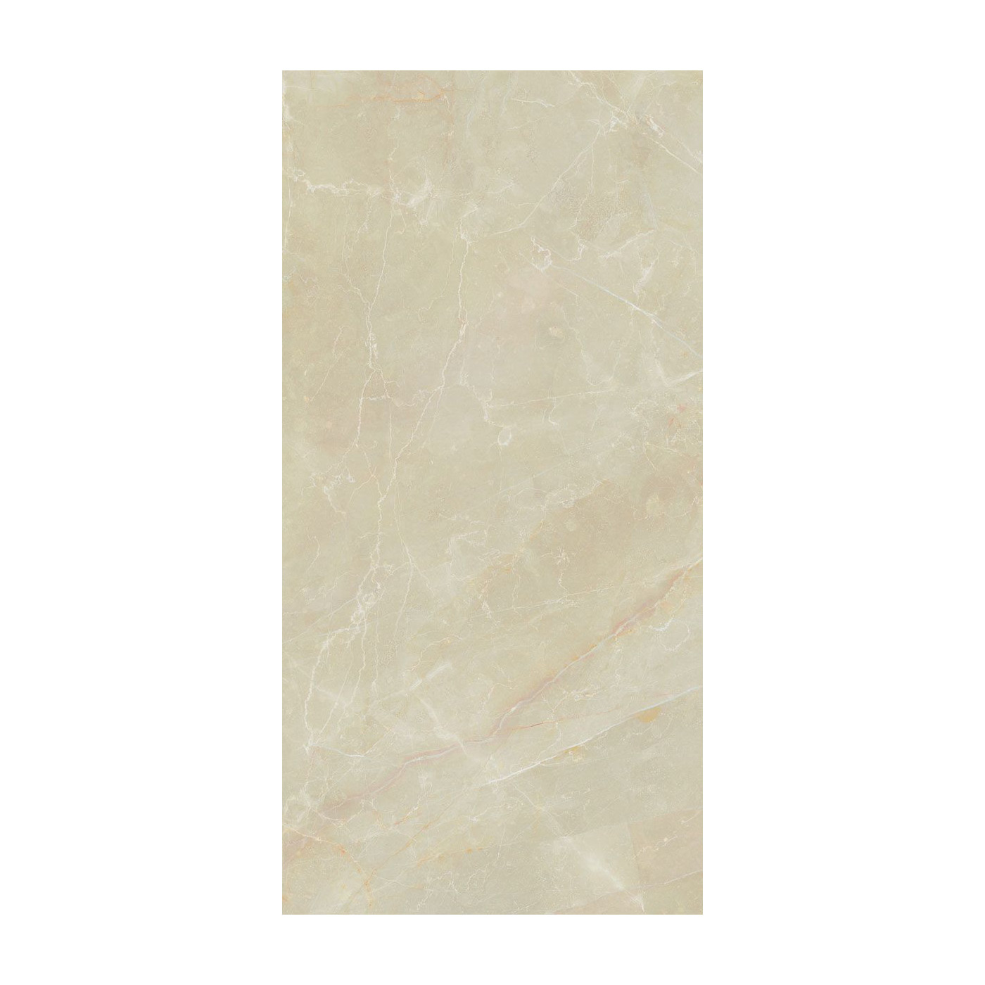 Płytka Podłogowa Elegant Look Crema 119,8x59,8 Ceramica Limone Płytka Podłogowa Elegant Look Crema 119,8x59,8 Ceramica Limone