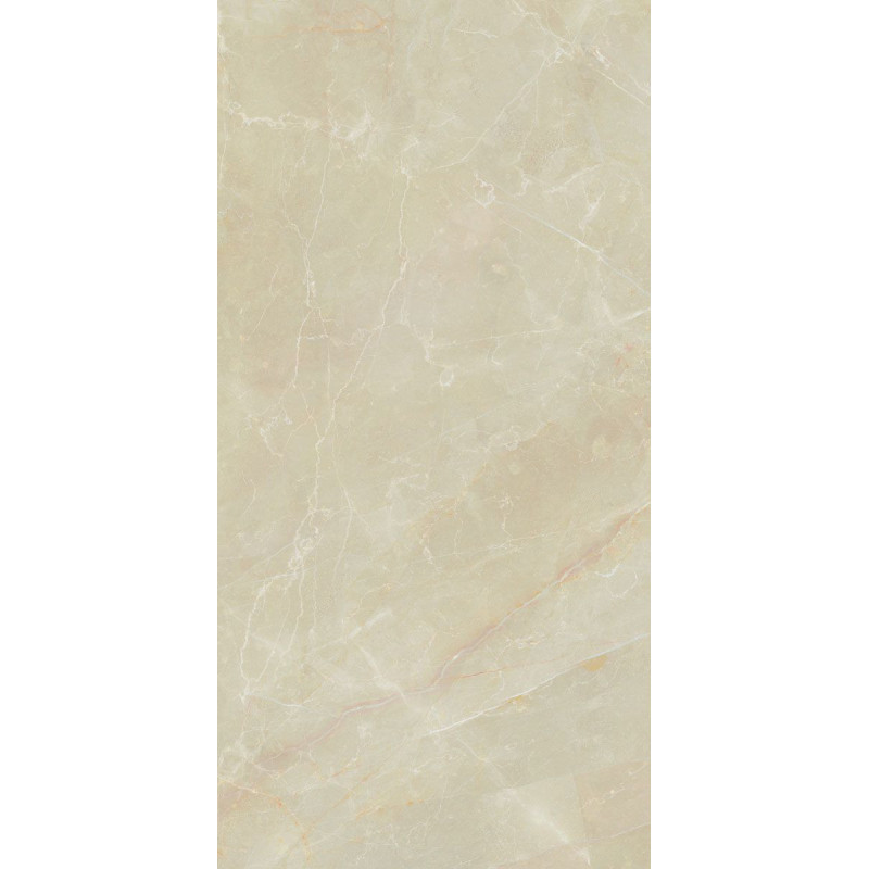 Płytka Podłogowa Elegant Look Crema 119,8x59,8 Ceramica Limone Płytka Podłogowa Elegant Look Crema 119,8x59,8 Ceramica Limone