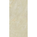 Płytka Podłogowa Elegant Look Crema 119,8x59,8 Ceramica Limone Płytka Podłogowa Elegant Look Crema 119,8x59,8 Ceramica Limone