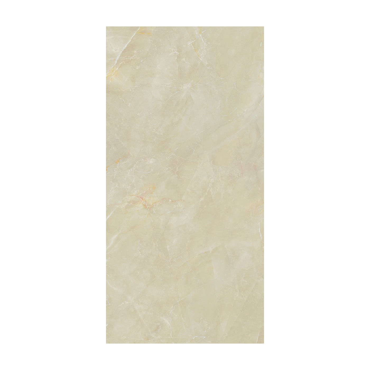 Płytka Podłogowa Elegant Look Crema 119,8x59,8 Ceramica Limone Płytka Podłogowa Elegant Look Crema 119,8x59,8 Ceramica Limone