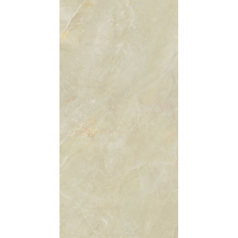 Płytka Podłogowa Elegant Look Crema 119,8x59,8 Ceramica Limone Płytka Podłogowa Elegant Look Crema 119,8x59,8 Ceramica Limone