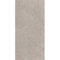 Płytka Podłogowa Ash Beige 119,7x59,7 Str. Ceramica Limone Płytka Podłogowa Ash Beige 119,7x59,7 Str. Ceramica Limone
