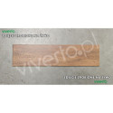 Płytka Podłogowa Bosque Brown 15,5x62 Ceramica Limone Płytka Podłogowa Bosque Brown 15,5x62 Ceramica Limone