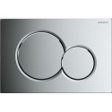 Przycisk Sigma 01 Chrom Poler 115.770.21.5 Geberit Przycisk Sigma 01 Chrom Poler 115.770.21.5 Geberit