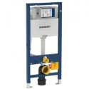 Stelaż Duofix Do WC H112 Omega 111.060.00.1 Geberit Stelaż Duofix Do WC H112 Omega 111.060.00.1 Geberit