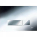 Przycisk Trend Chrom/Chrom 167-32003636-00 Werit Jomo Przycisk Trend Chrom/Chrom 167-32003636-00 Werit Jomo