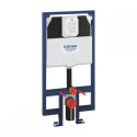 Stelaż Do WC 80mm Rapid SL 62x113 38994000 Grohe Stelaż Do WC 80mm Rapid SL 62x113 38994000 Grohe