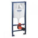 Zestaw 3w1 Rapid SL 39501000 Grohe Zestaw 3w1 Rapid SL 39501000 Grohe