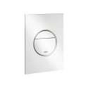 Przycisk Uruchamiający Do WC Nova Cosmopolitan S Biel Alpejska 37601SH0 Grohe Przycisk Uruchamiający Do WC Nova Cosmopolitan S Biel Alpejska 37601SH0 Grohe