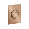 Przycisk Uruchamiający Do WC Nova Cosmopolitan S Brushed Warm Sunset 37601DL0 Grohe Przycisk Uruchamiający Do WC Nova Cosmopolitan S Brushed Warm Sunset 37601DL0 Grohe