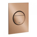 Przycisk Uruchamiający Do WC Nova Cosmopolitan S Brushed Warm Sunset 37601DL0 Grohe Przycisk Uruchamiający Do WC Nova Cosmopolitan S Brushed Warm Sunset 37601DL0 Grohe