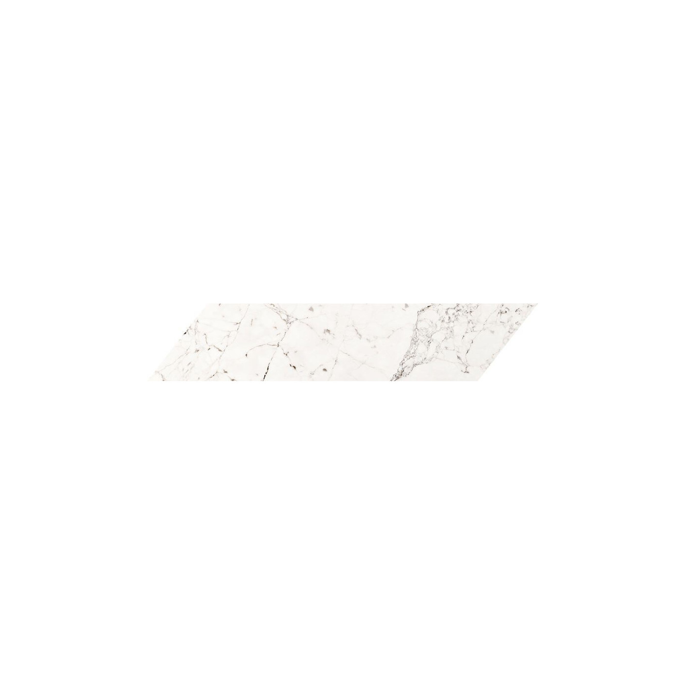 Listwa Ścienna Sophisticated White Right 41,7x9,8 gr. 10mm Tubądzin Zień Listwa Ścienna Sophisticated White Right 41,7x9,8 gr. 10mm Tubądzin Zień