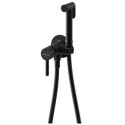 Bateria Bidetowa Podtynkowa Bidetta Axel Black QW135AB Kohlman Bateria Bidetowa Podtynkowa Bidetta Axel Black QW135AB Kohlman