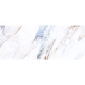 Płytka Ścienna Blue Stone 74,8x29,8 gr. 10mm Tubądzin Płytka Ścienna Blue Stone 74,8x29,8 gr. 10mm Tubądzin