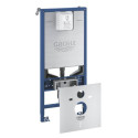 Zestaw Toaleta Myjąca Sensia Pro 36508SH0 + Stelaż Rapid SLX 39598000 + Zestaw Do Spłukiwania Automatycznego 46944001 Grohe Zestaw Toaleta Myjąca Sensia Pro 36508SH0 + Stelaż Rapid SLX 39598000 + Zestaw Do Spłukiwania Automatycznego 46944001 Grohe